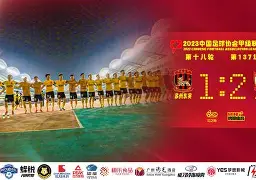 开元棋牌APP-热那亚客场获胜，逐渐远离降级区的简单介绍